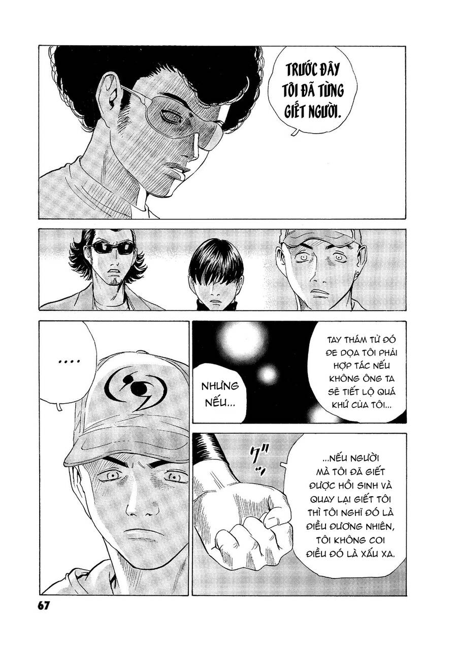 The Kurosagi Corpse Delivery Service Chap 53 - Next Chap 54