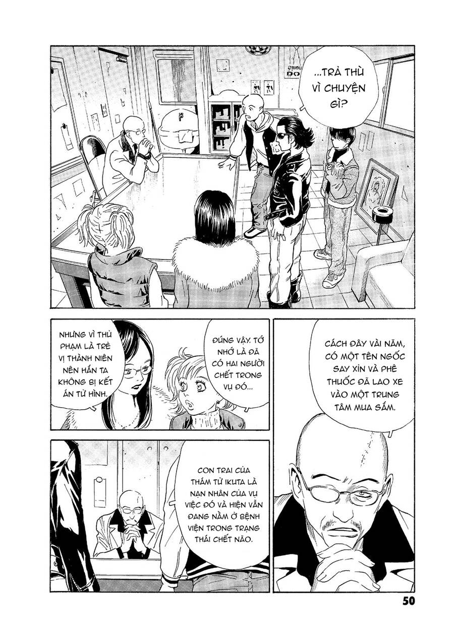 The Kurosagi Corpse Delivery Service Chap 53 - Next Chap 54