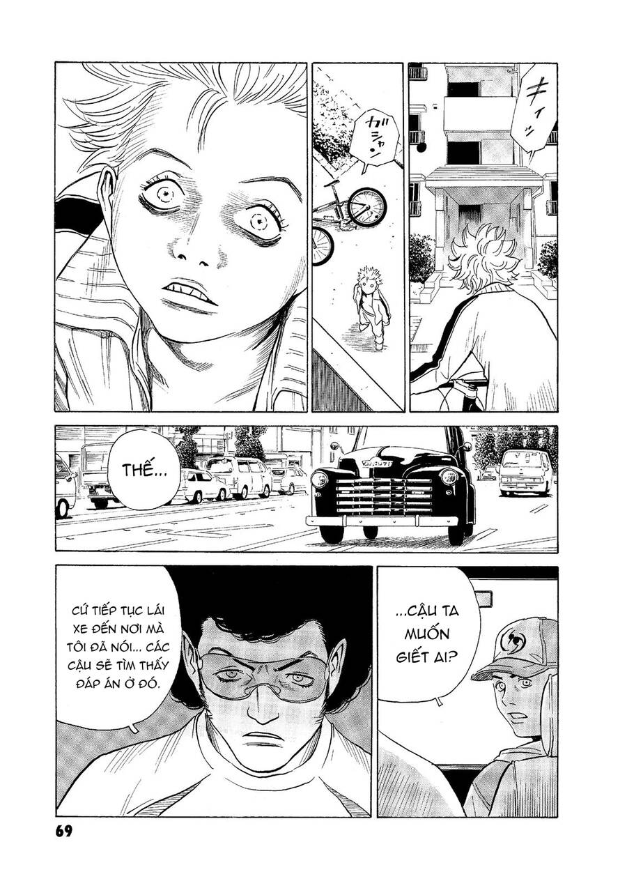 The Kurosagi Corpse Delivery Service Chap 53 - Next Chap 54