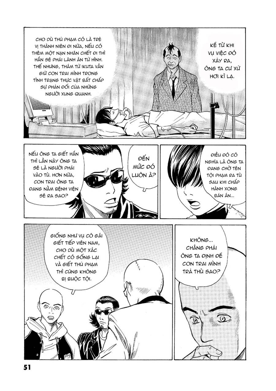 The Kurosagi Corpse Delivery Service Chap 53 - Next Chap 54