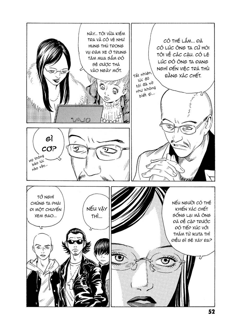 The Kurosagi Corpse Delivery Service Chap 53 - Next Chap 54