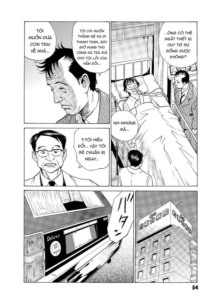 The Kurosagi Corpse Delivery Service Chap 53 - Next Chap 54