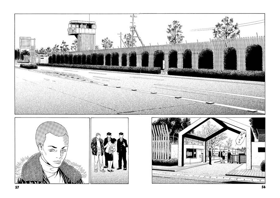 The Kurosagi Corpse Delivery Service Chap 53 - Next Chap 54