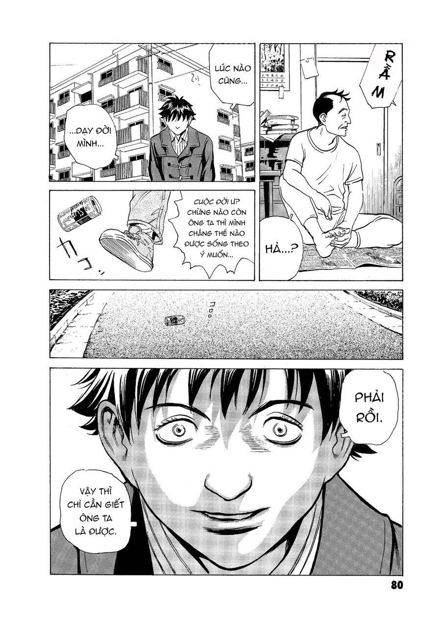 The Kurosagi Corpse Delivery Service Chap 54 - Next Chap 55