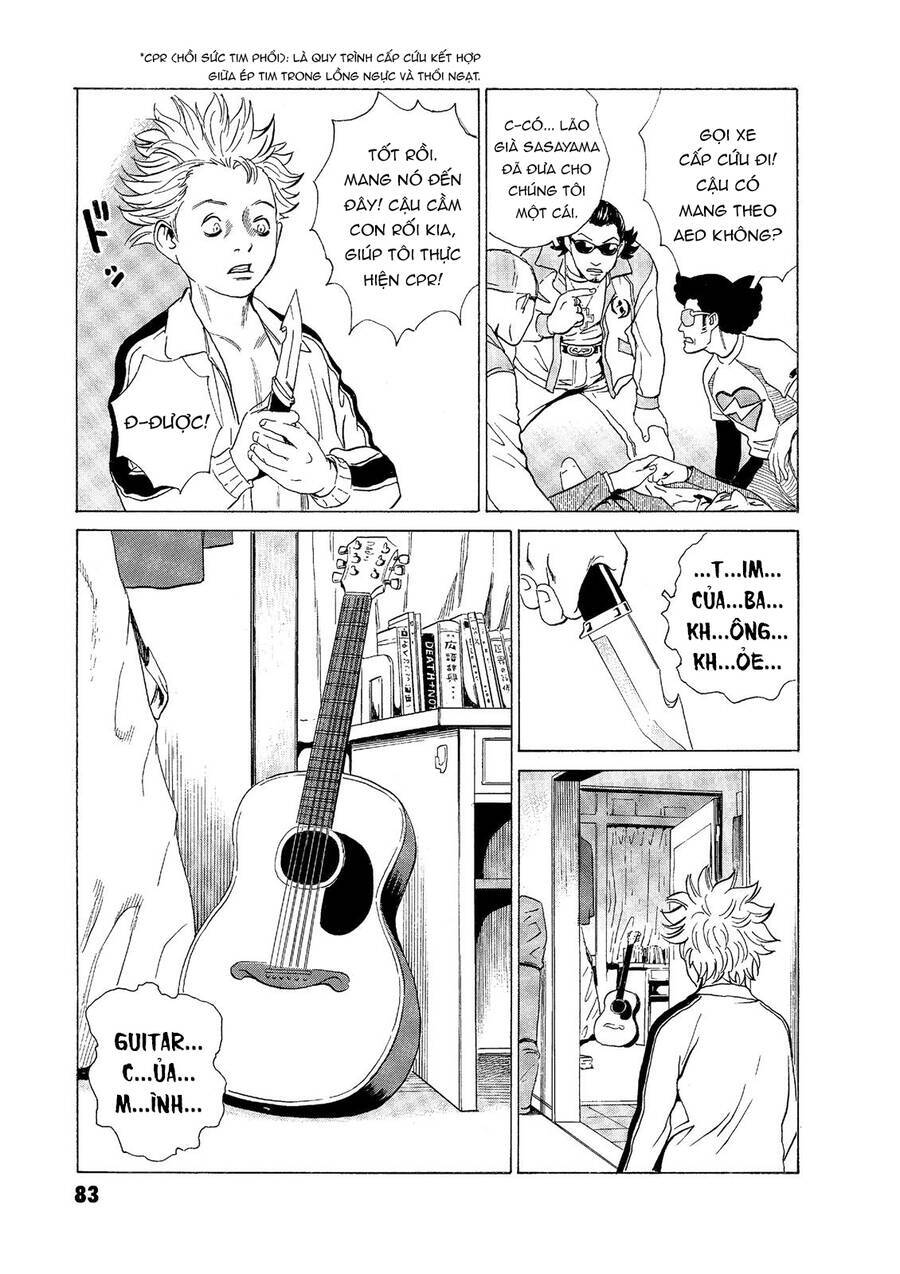 The Kurosagi Corpse Delivery Service Chap 54 - Next Chap 55