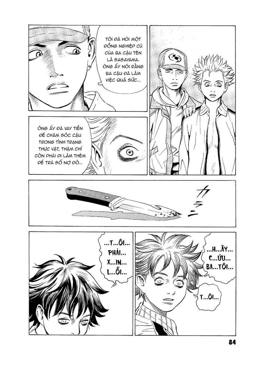The Kurosagi Corpse Delivery Service Chap 54 - Next Chap 55