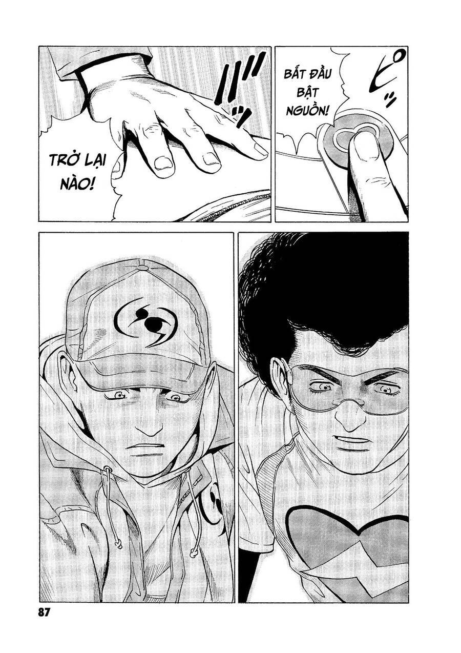 The Kurosagi Corpse Delivery Service Chap 54 - Next Chap 55