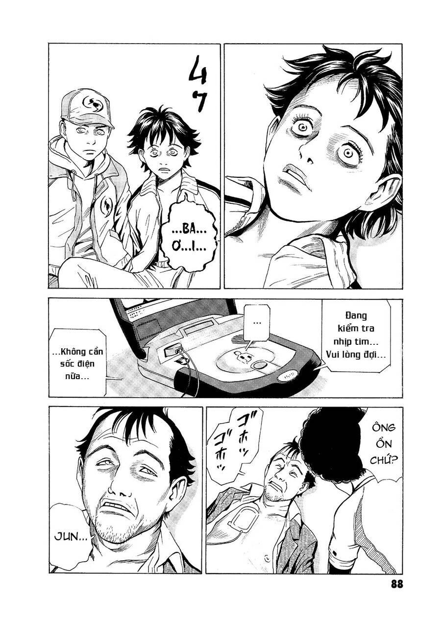 The Kurosagi Corpse Delivery Service Chap 54 - Next Chap 55