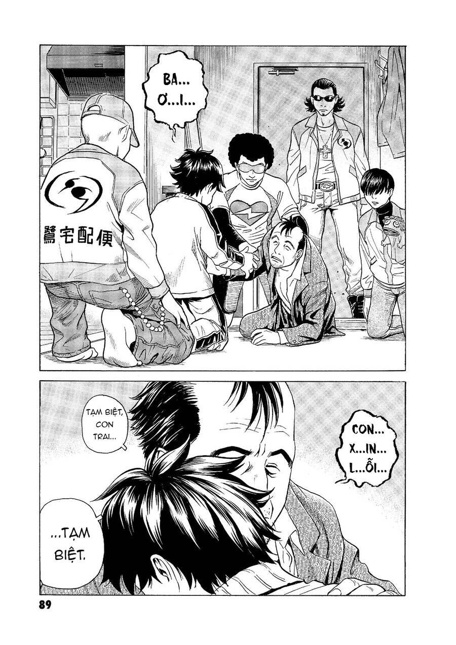 The Kurosagi Corpse Delivery Service Chap 54 - Next Chap 55