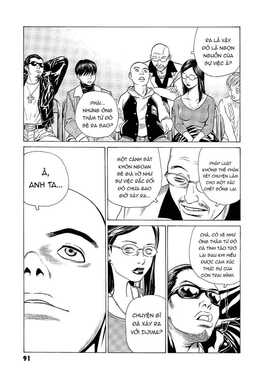 The Kurosagi Corpse Delivery Service Chap 54 - Next Chap 55