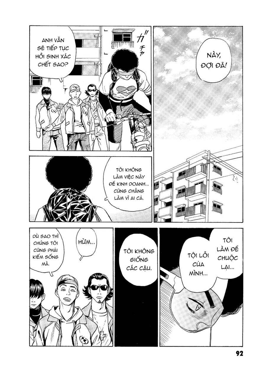 The Kurosagi Corpse Delivery Service Chap 54 - Next Chap 55