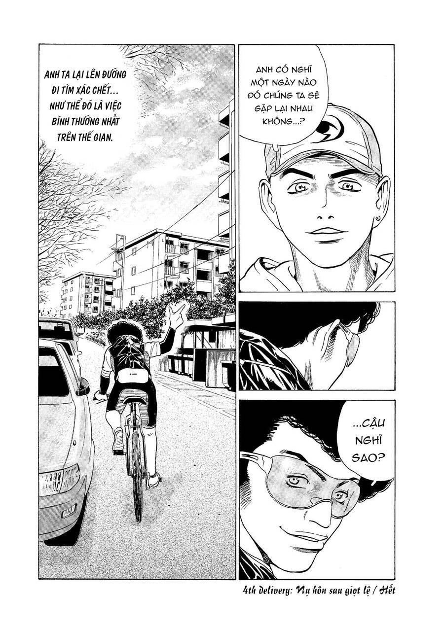 The Kurosagi Corpse Delivery Service Chap 54 - Next Chap 55