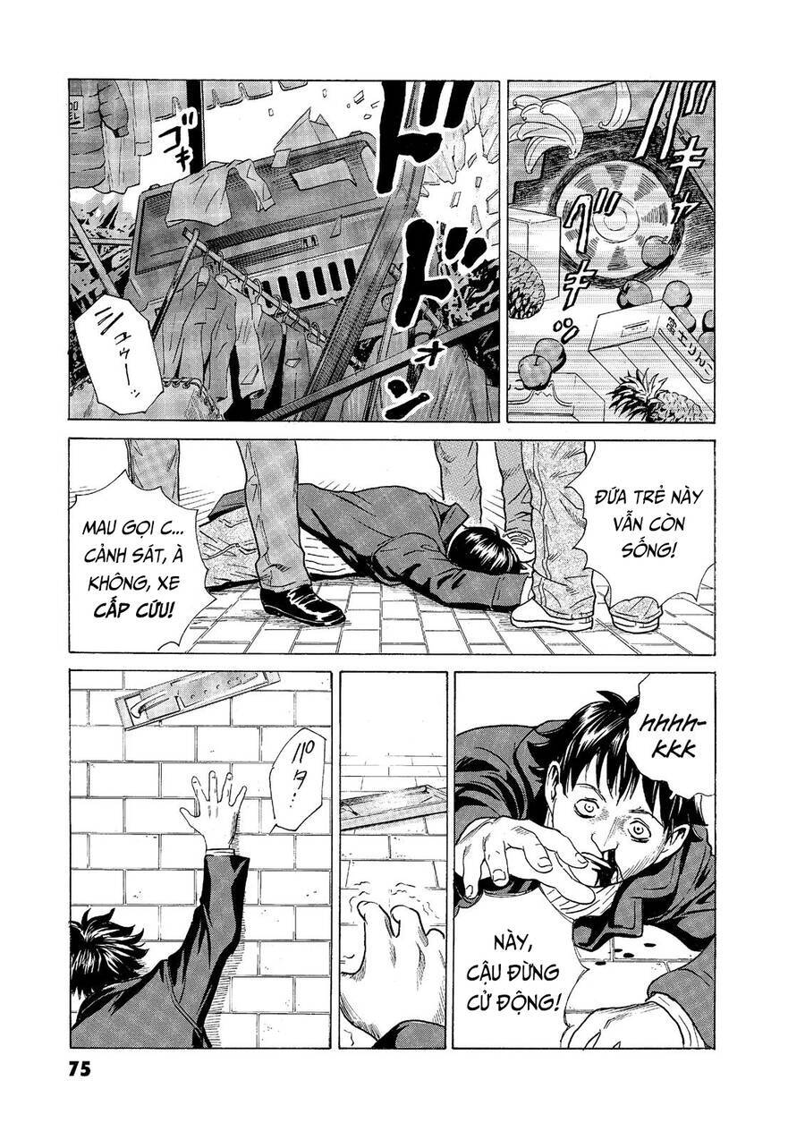 The Kurosagi Corpse Delivery Service Chap 54 - Next Chap 55