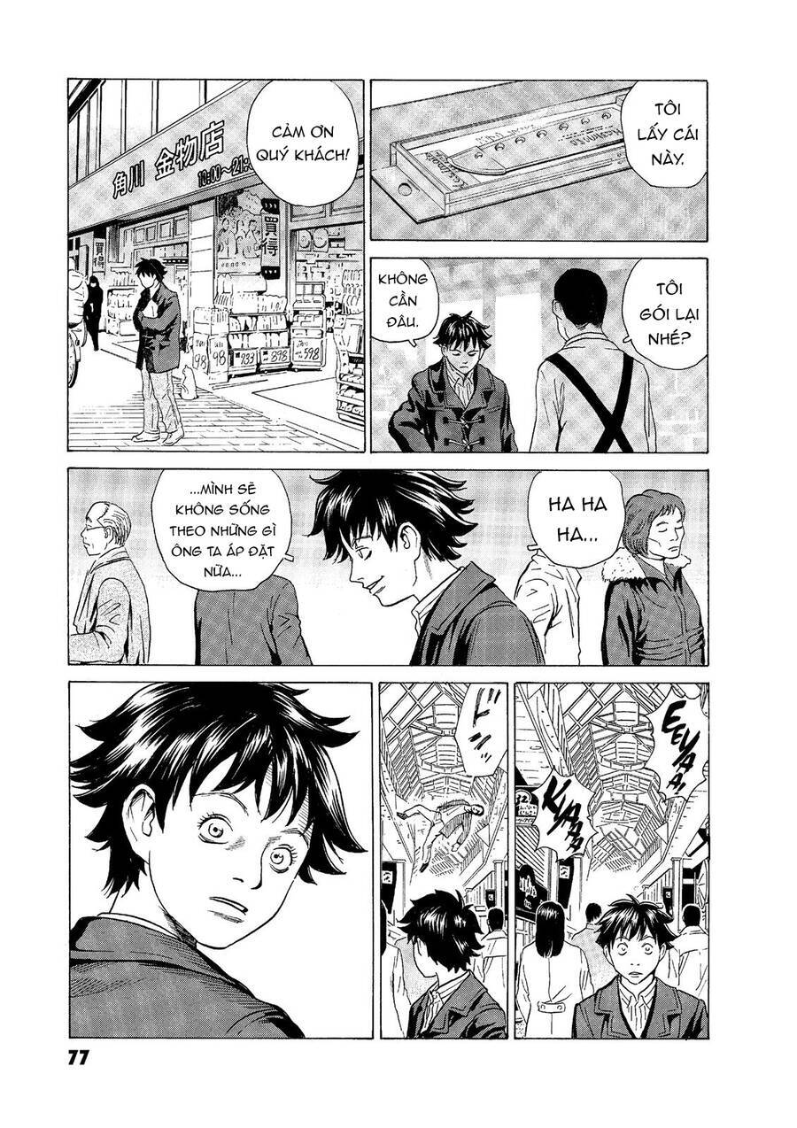 The Kurosagi Corpse Delivery Service Chap 54 - Next Chap 55