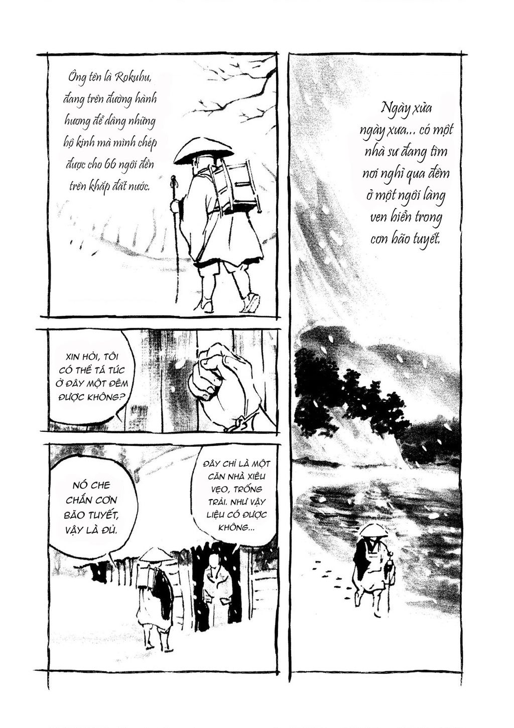 The Kurosagi Corpse Delivery Service Chap 55 - Next Chap 56