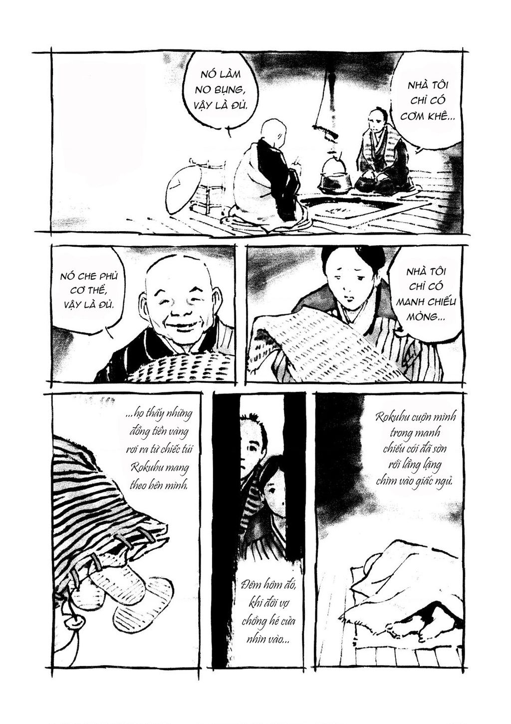 The Kurosagi Corpse Delivery Service Chap 55 - Next Chap 56