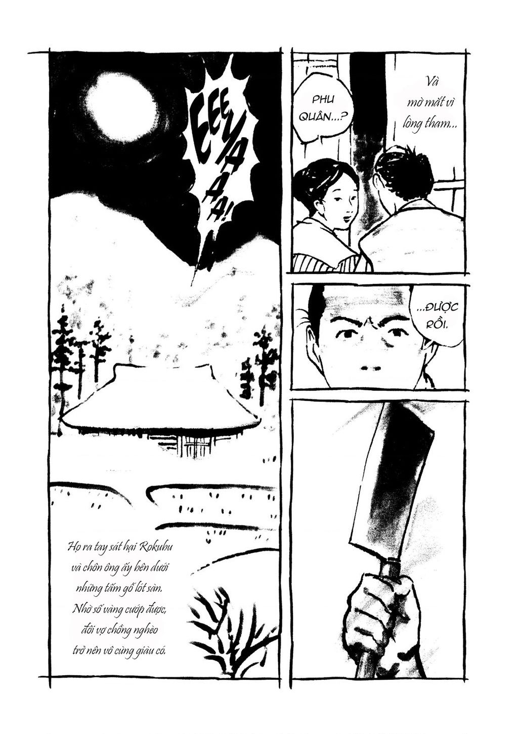 The Kurosagi Corpse Delivery Service Chap 55 - Next Chap 56
