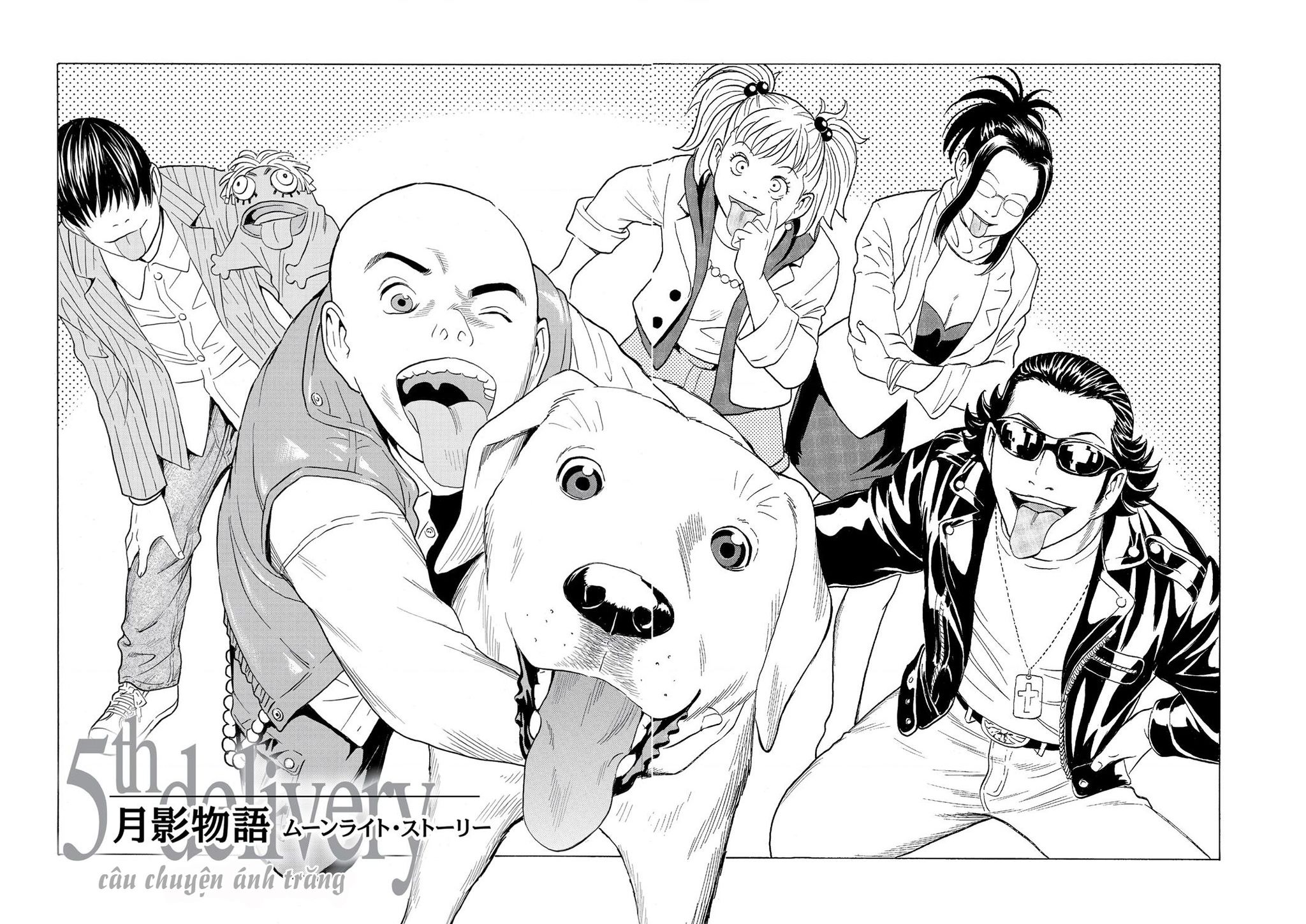 The Kurosagi Corpse Delivery Service Chap 55 - Next Chap 56