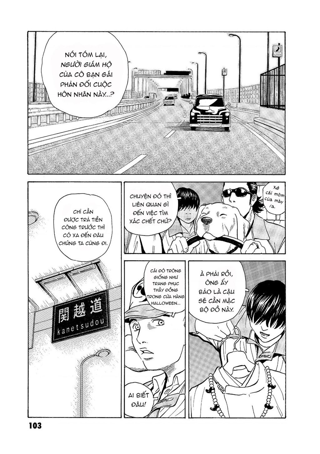 The Kurosagi Corpse Delivery Service Chap 55 - Next Chap 56