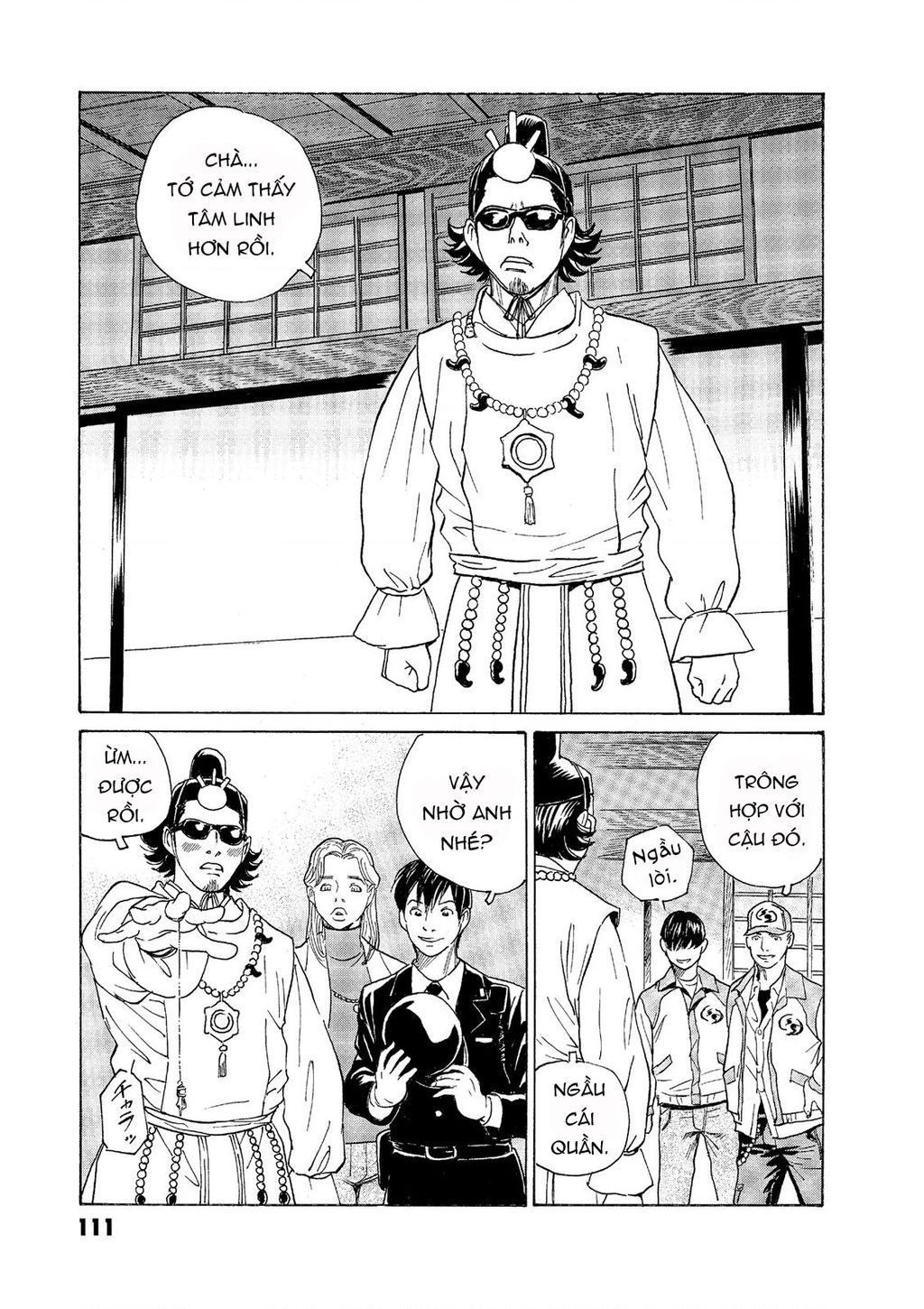 The Kurosagi Corpse Delivery Service Chap 55 - Next Chap 56