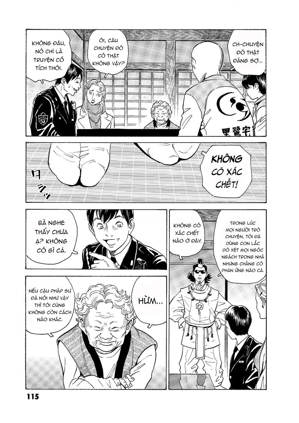 The Kurosagi Corpse Delivery Service Chap 55 - Next Chap 56
