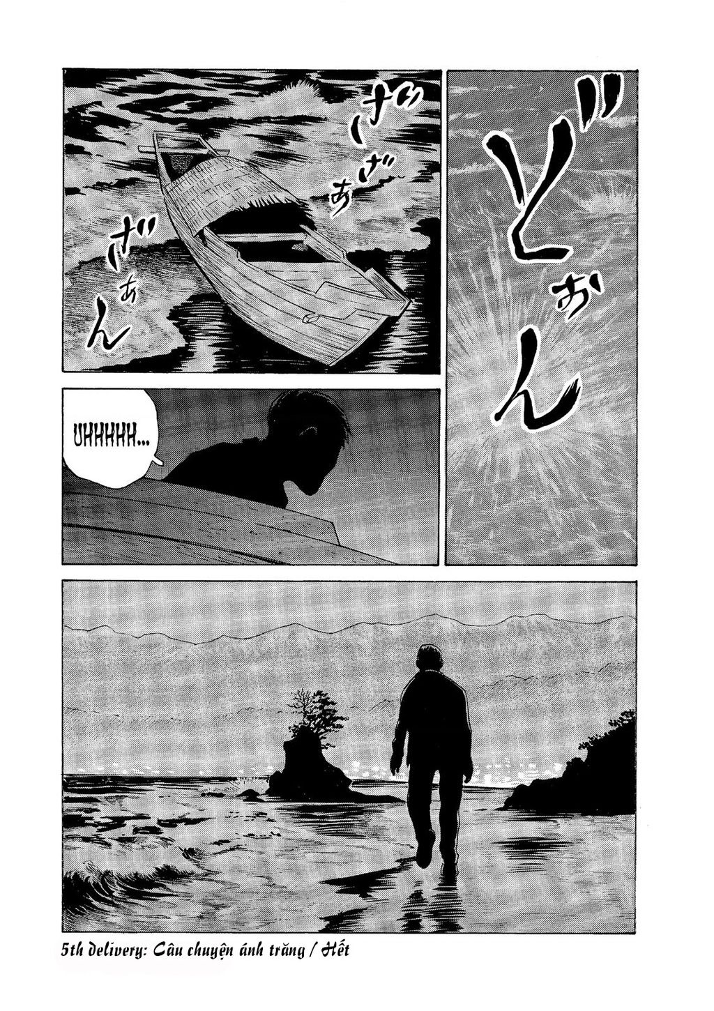 The Kurosagi Corpse Delivery Service Chap 55 - Next Chap 56
