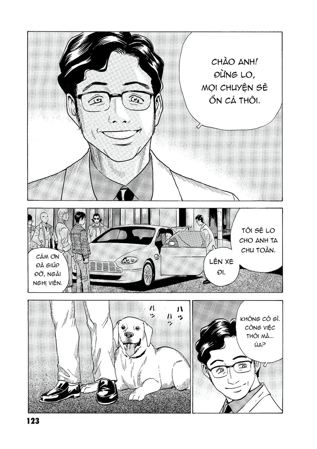 The Kurosagi Corpse Delivery Service Chap 56 - Next Chap 57