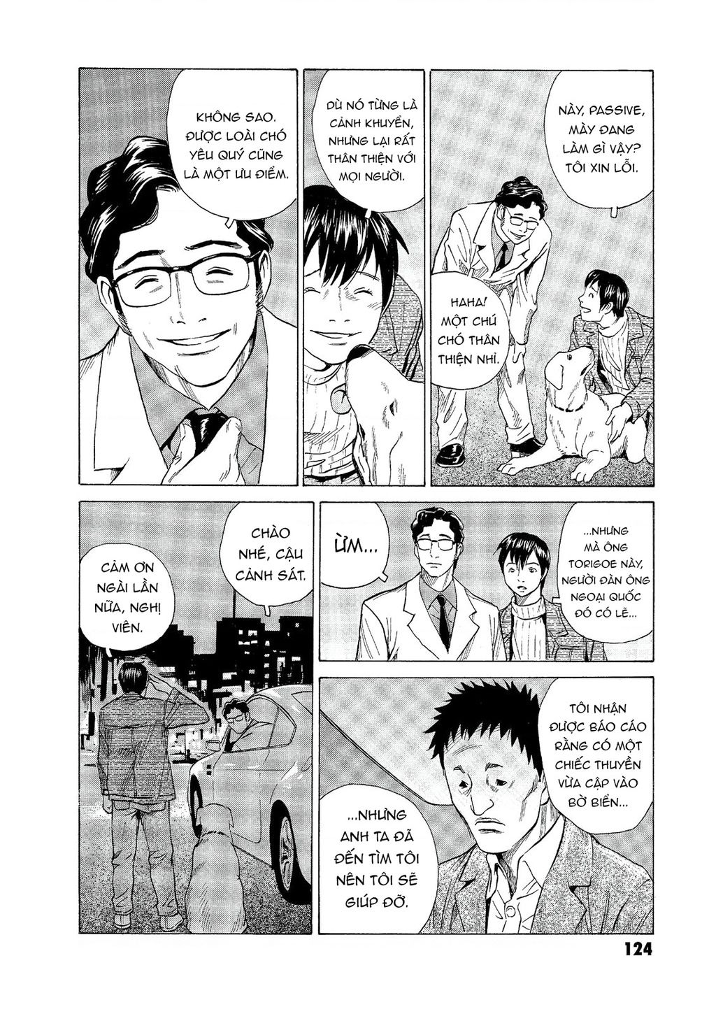 The Kurosagi Corpse Delivery Service Chap 56 - Next Chap 57