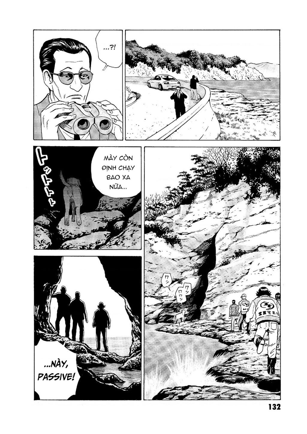 The Kurosagi Corpse Delivery Service Chap 56 - Next Chap 57