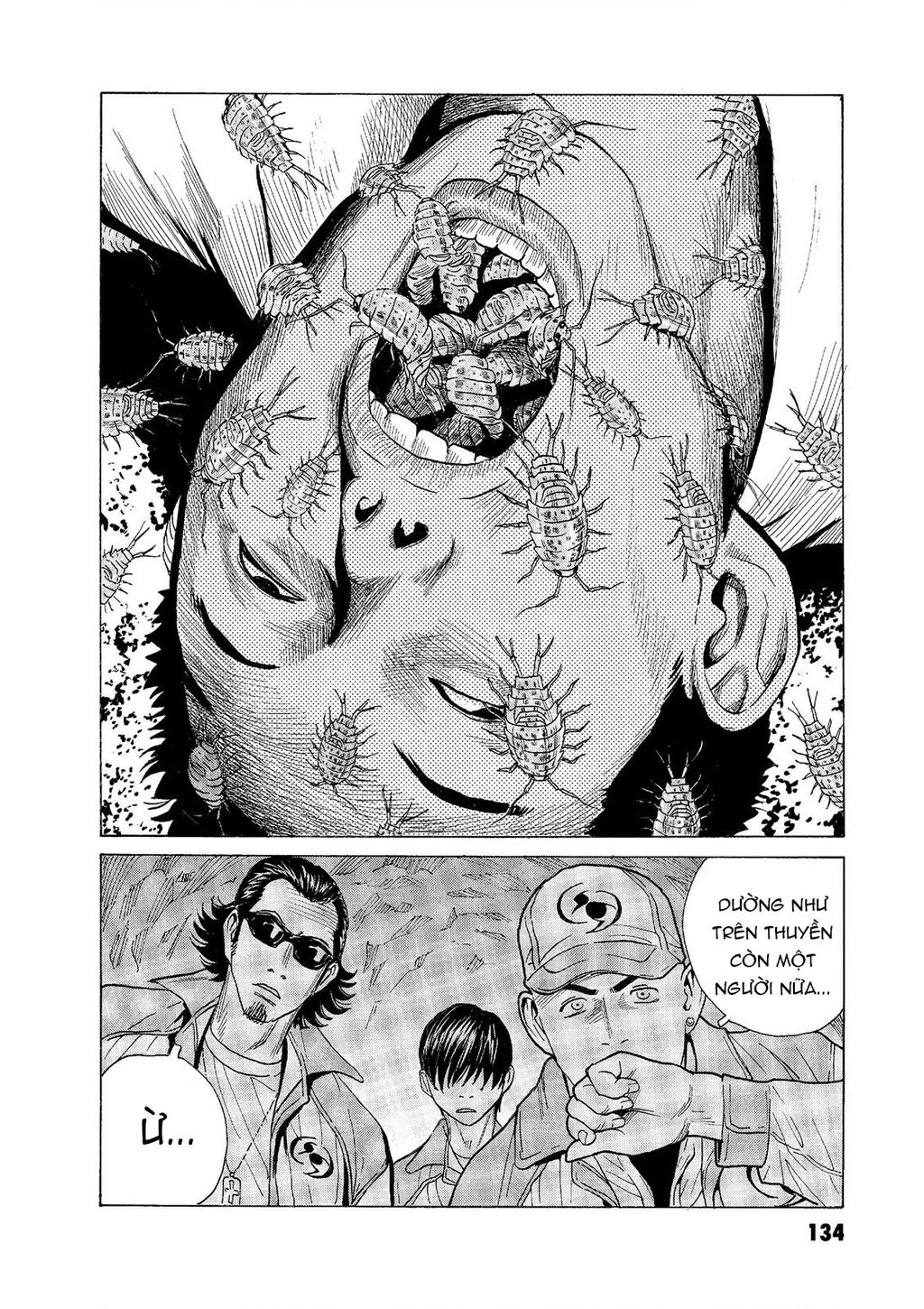 The Kurosagi Corpse Delivery Service Chap 56 - Next Chap 57