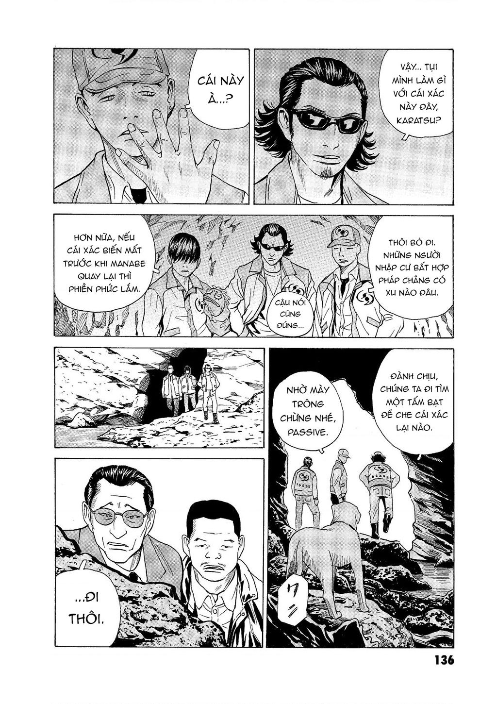 The Kurosagi Corpse Delivery Service Chap 56 - Next Chap 57