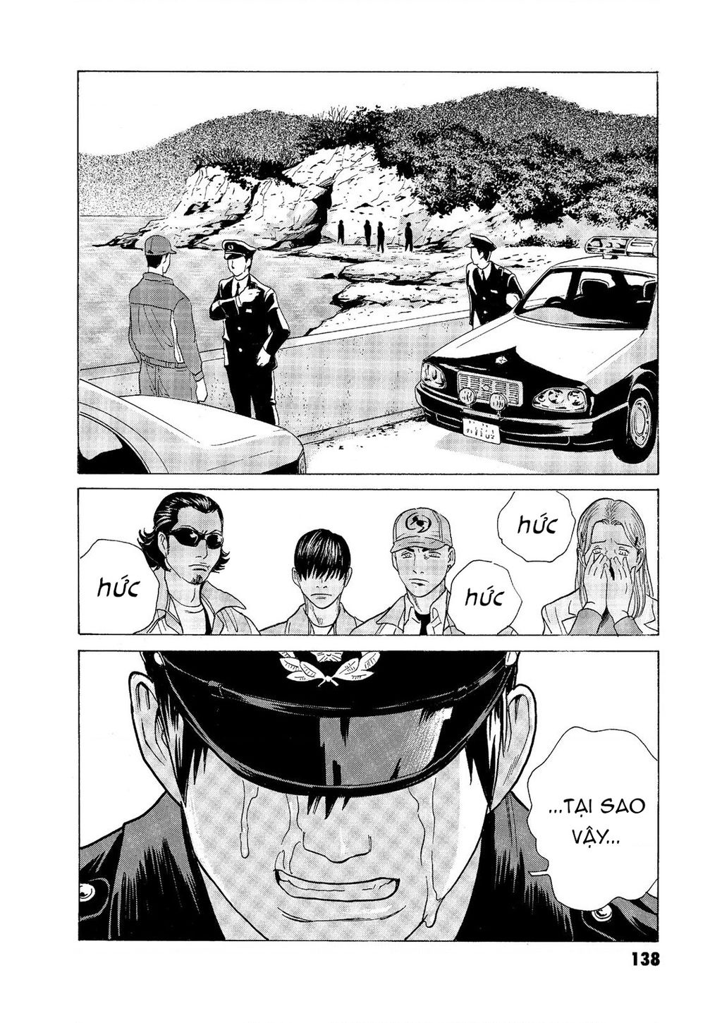 The Kurosagi Corpse Delivery Service Chap 56 - Next Chap 57