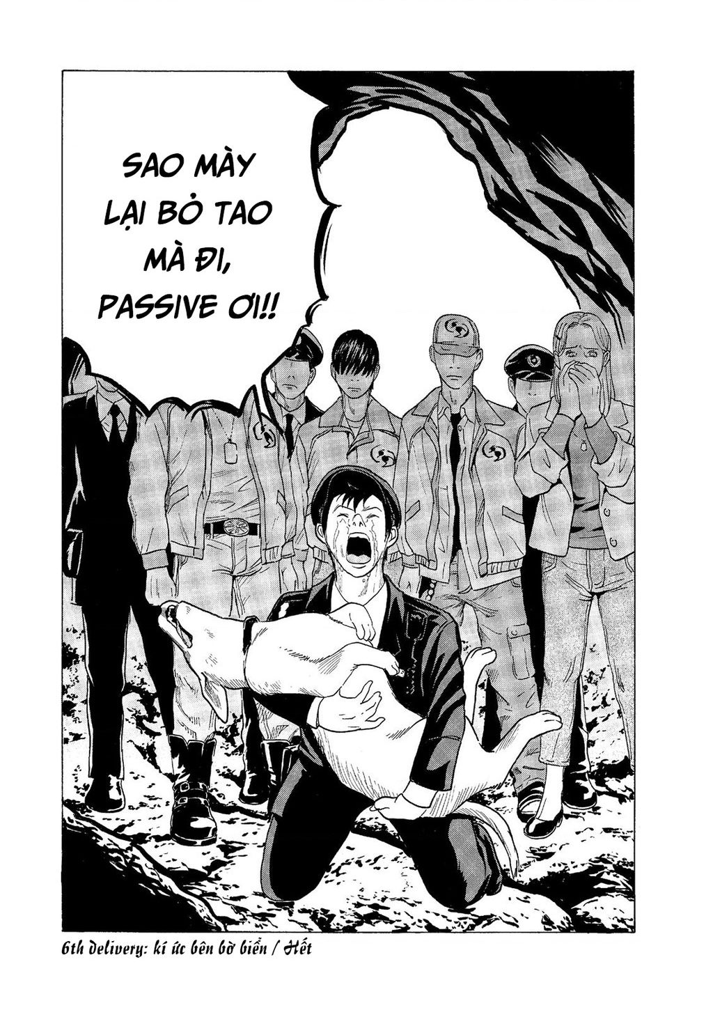 The Kurosagi Corpse Delivery Service Chap 56 - Next Chap 57