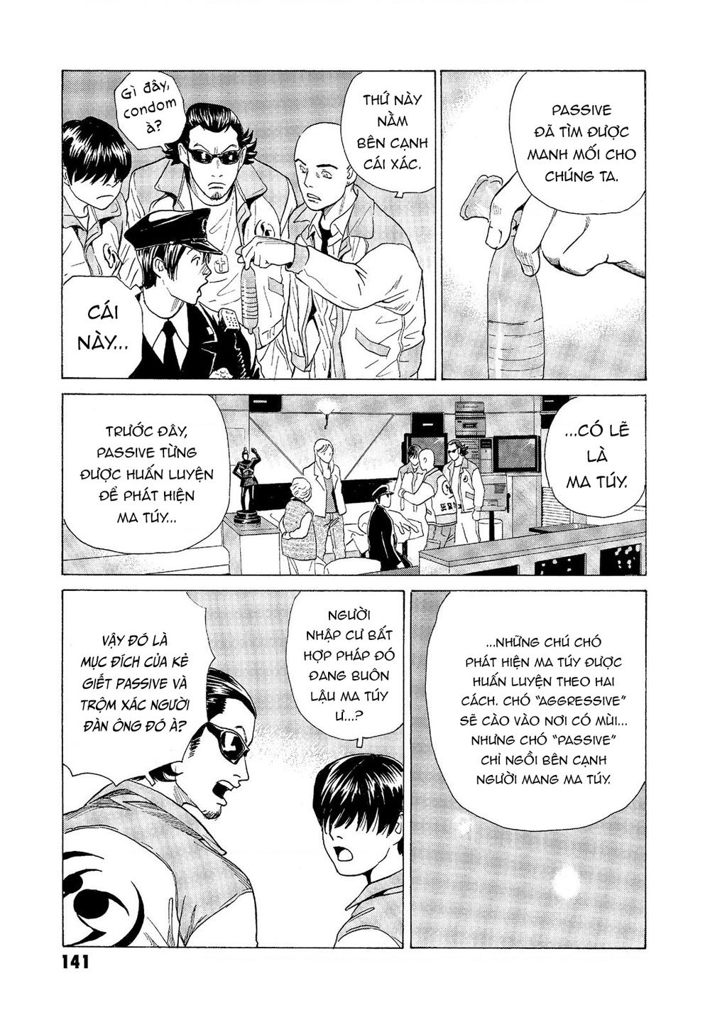 The Kurosagi Corpse Delivery Service Chap 57 - Next Chap 58