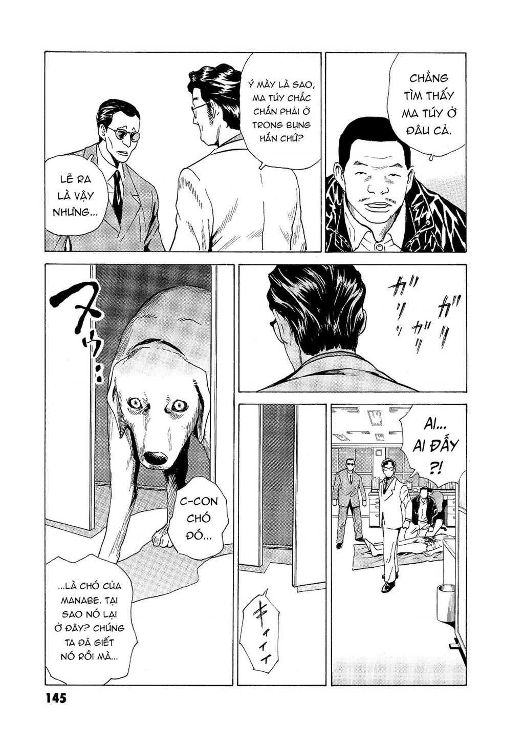 The Kurosagi Corpse Delivery Service Chap 57 - Next Chap 58