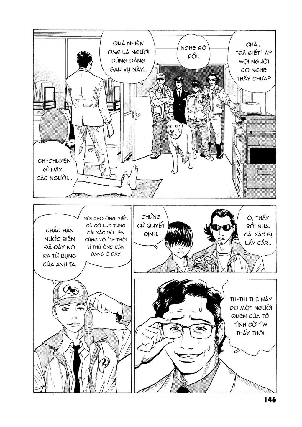 The Kurosagi Corpse Delivery Service Chap 57 - Next Chap 58