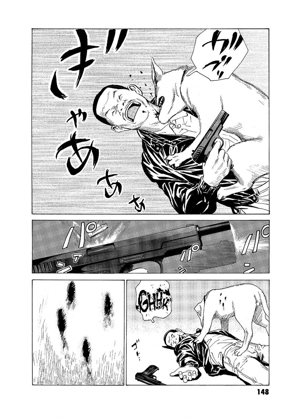 The Kurosagi Corpse Delivery Service Chap 57 - Next Chap 58
