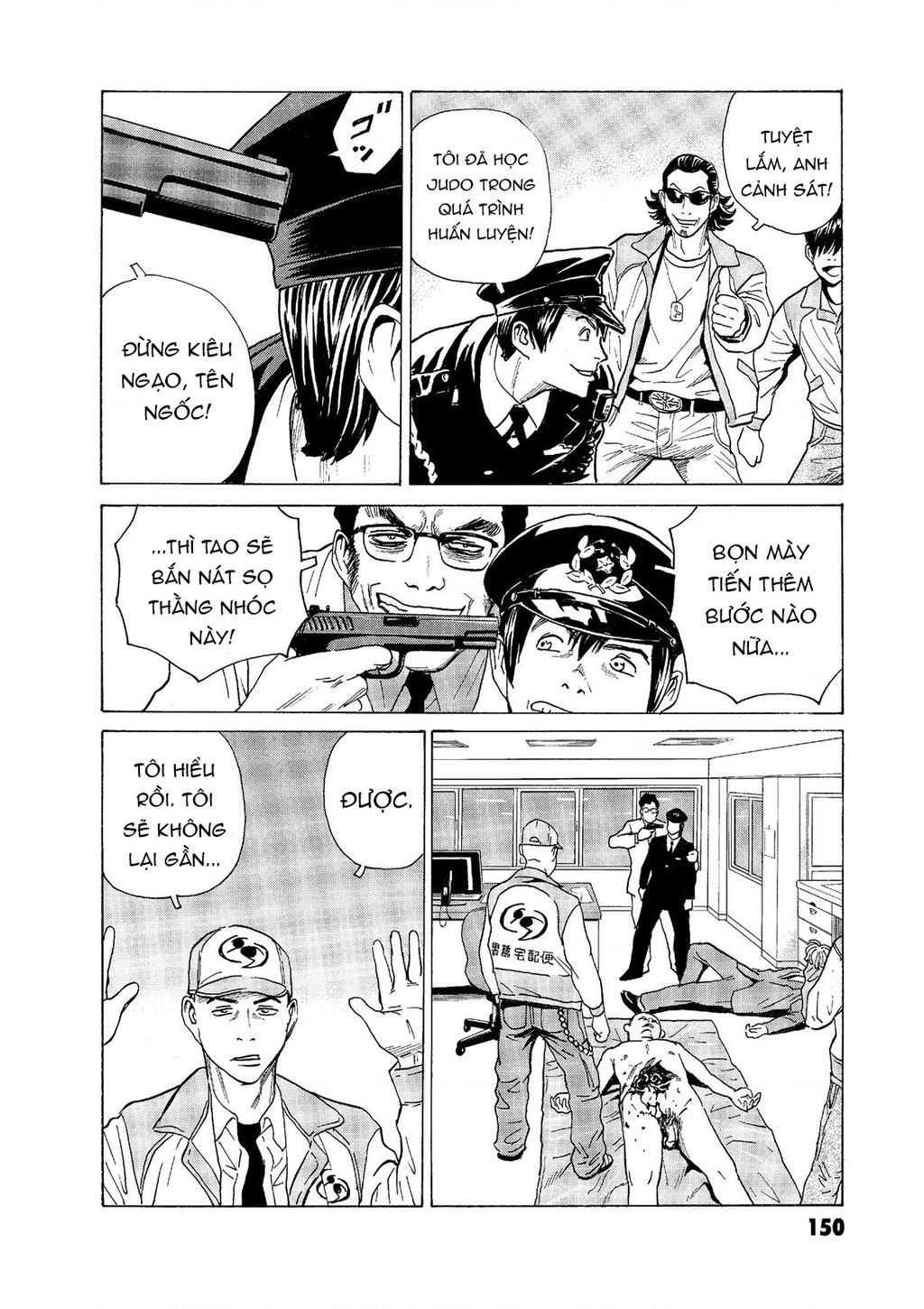 The Kurosagi Corpse Delivery Service Chap 57 - Next Chap 58