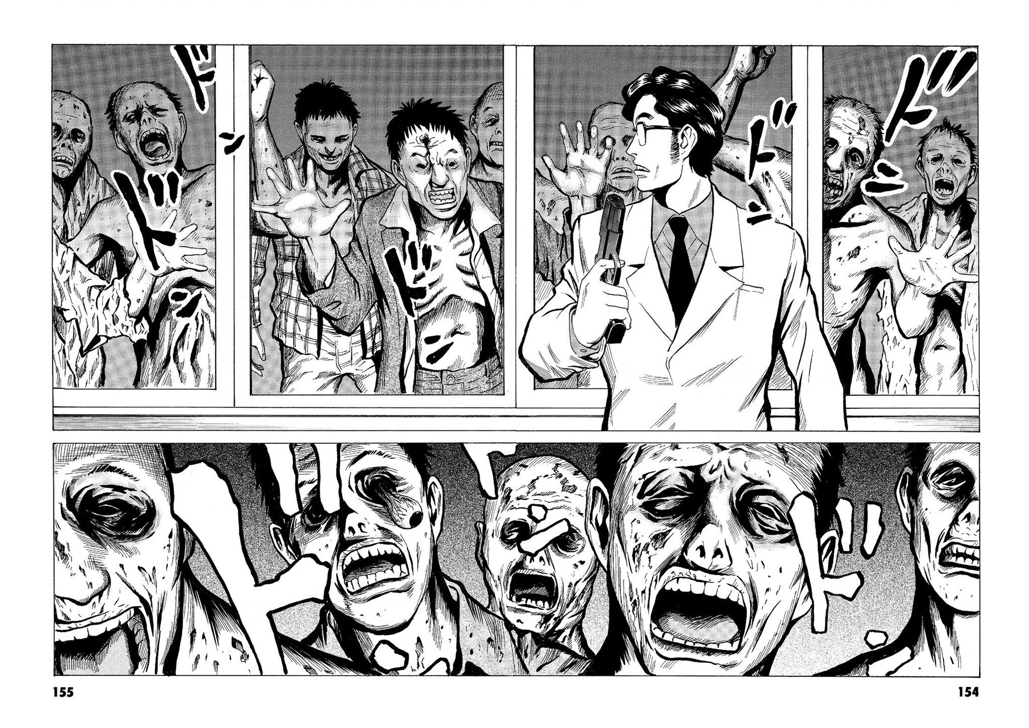 The Kurosagi Corpse Delivery Service Chap 57 - Next Chap 58
