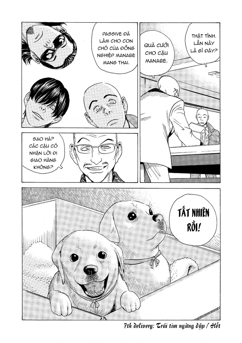 The Kurosagi Corpse Delivery Service Chap 57 - Next Chap 58