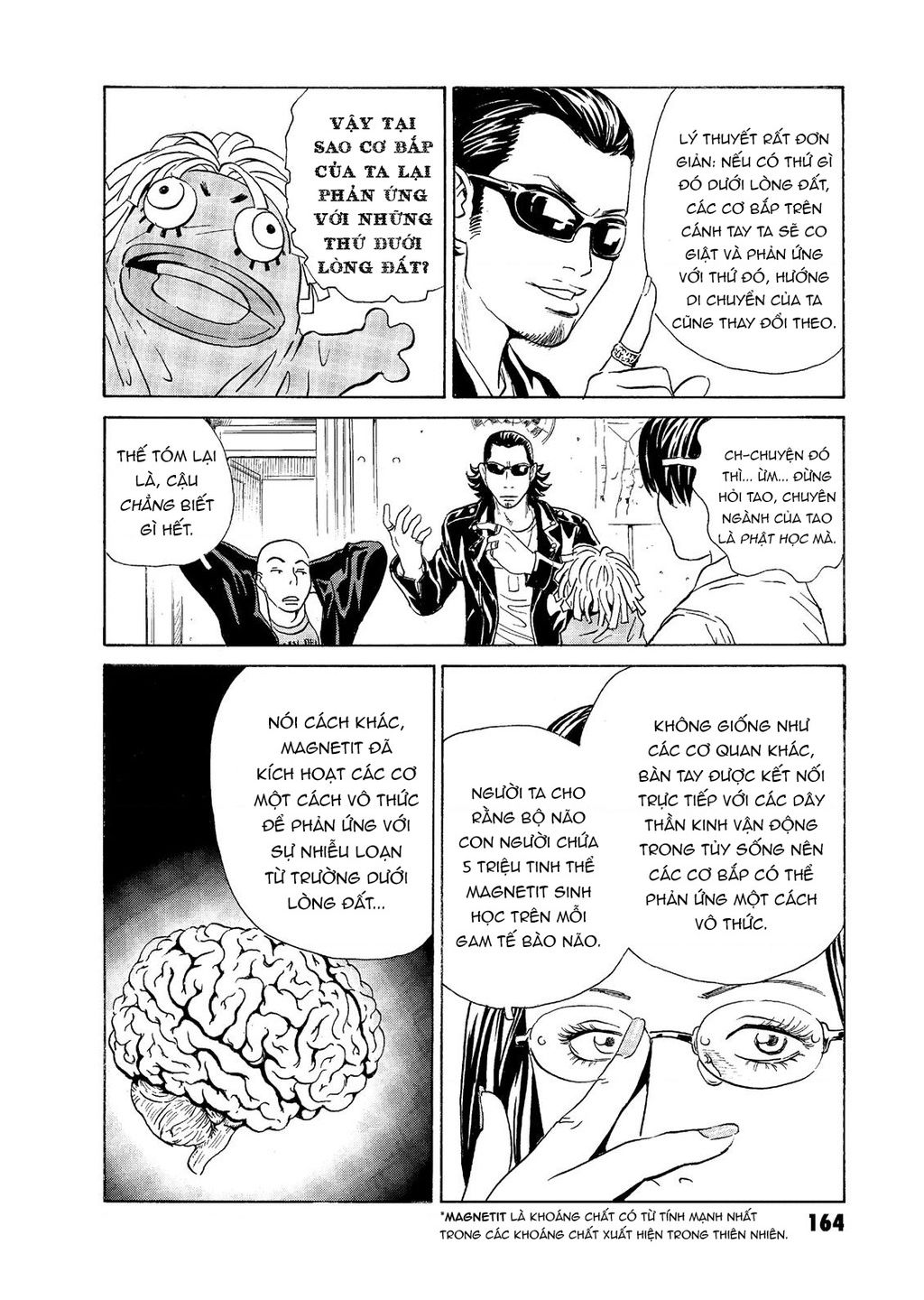 The Kurosagi Corpse Delivery Service Chap 58 - Next Chap 59