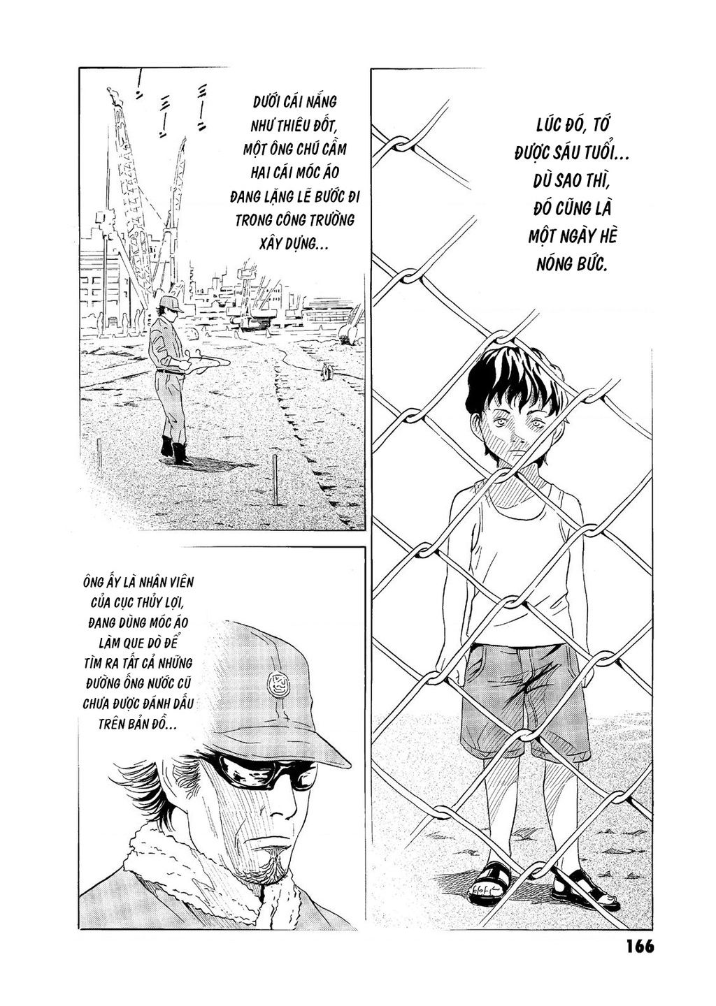 The Kurosagi Corpse Delivery Service Chap 58 - Next Chap 59