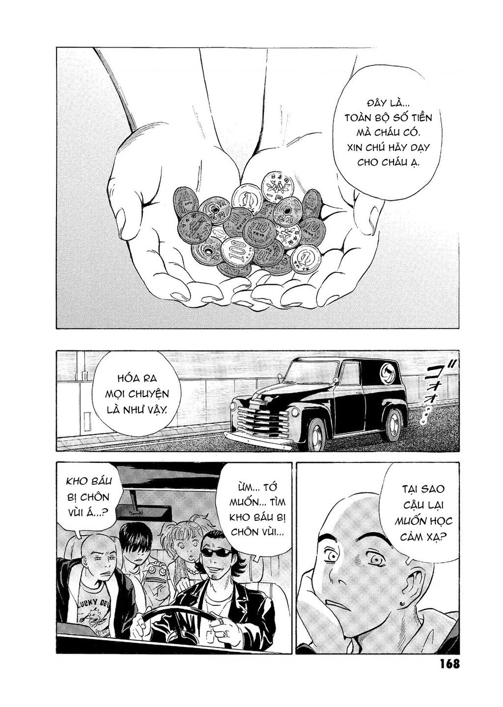 The Kurosagi Corpse Delivery Service Chap 58 - Next Chap 59