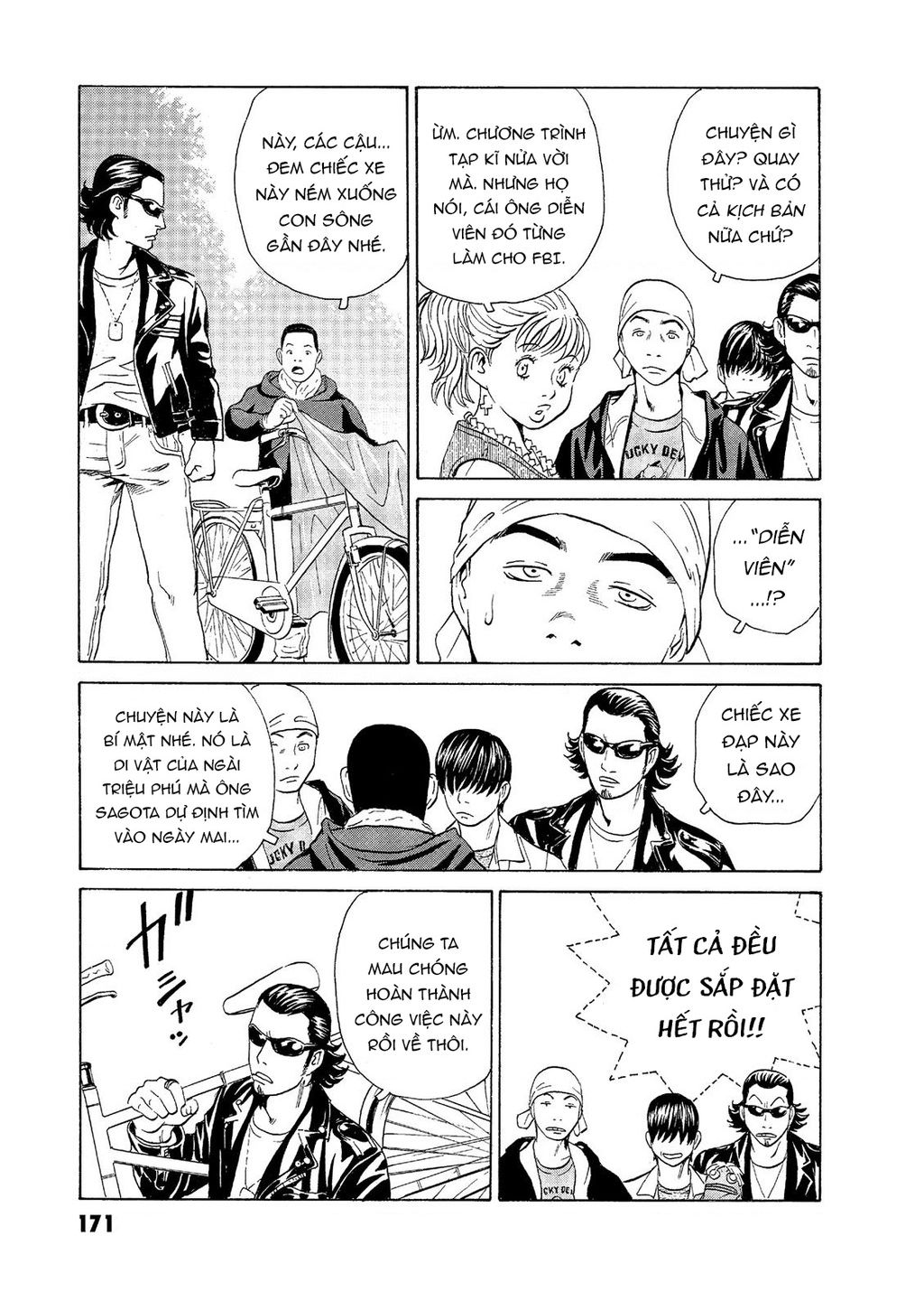 The Kurosagi Corpse Delivery Service Chap 58 - Next Chap 59
