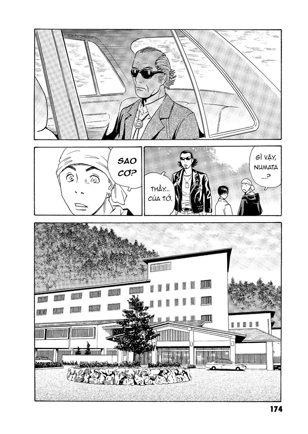 The Kurosagi Corpse Delivery Service Chap 58 - Next Chap 59