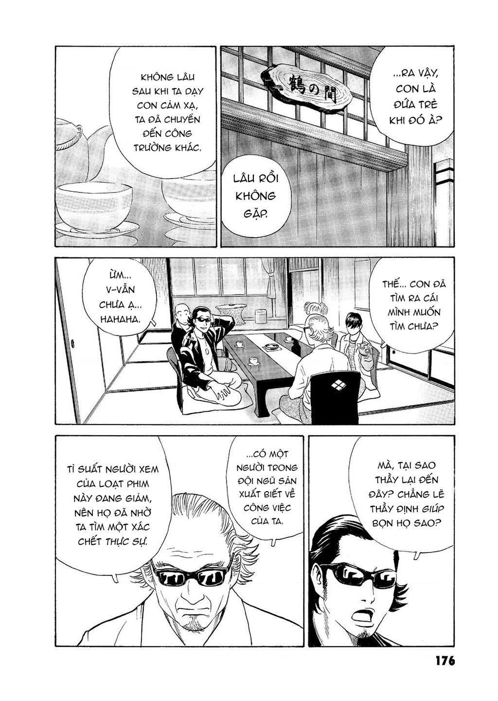 The Kurosagi Corpse Delivery Service Chap 58 - Next Chap 59