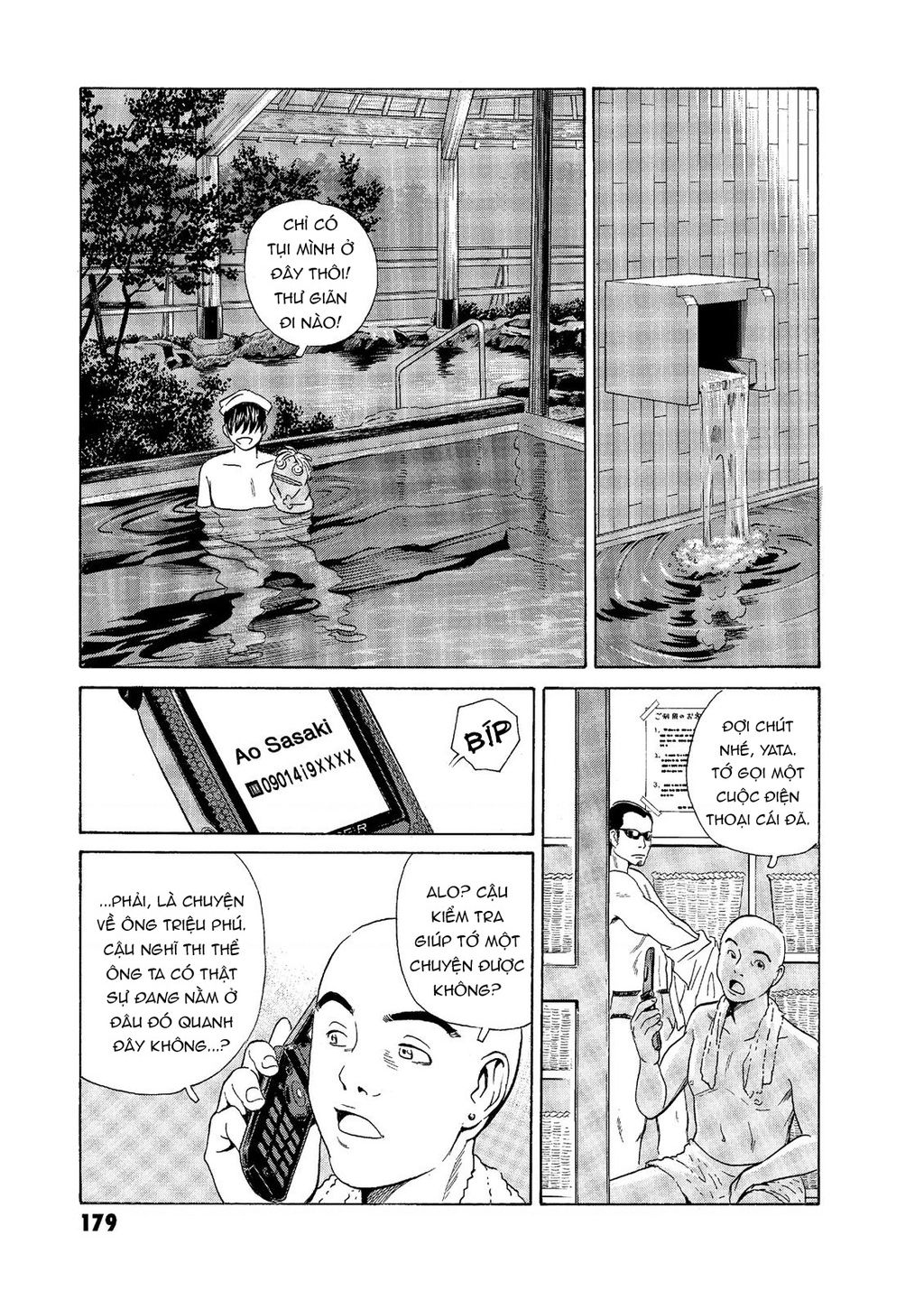 The Kurosagi Corpse Delivery Service Chap 58 - Next Chap 59