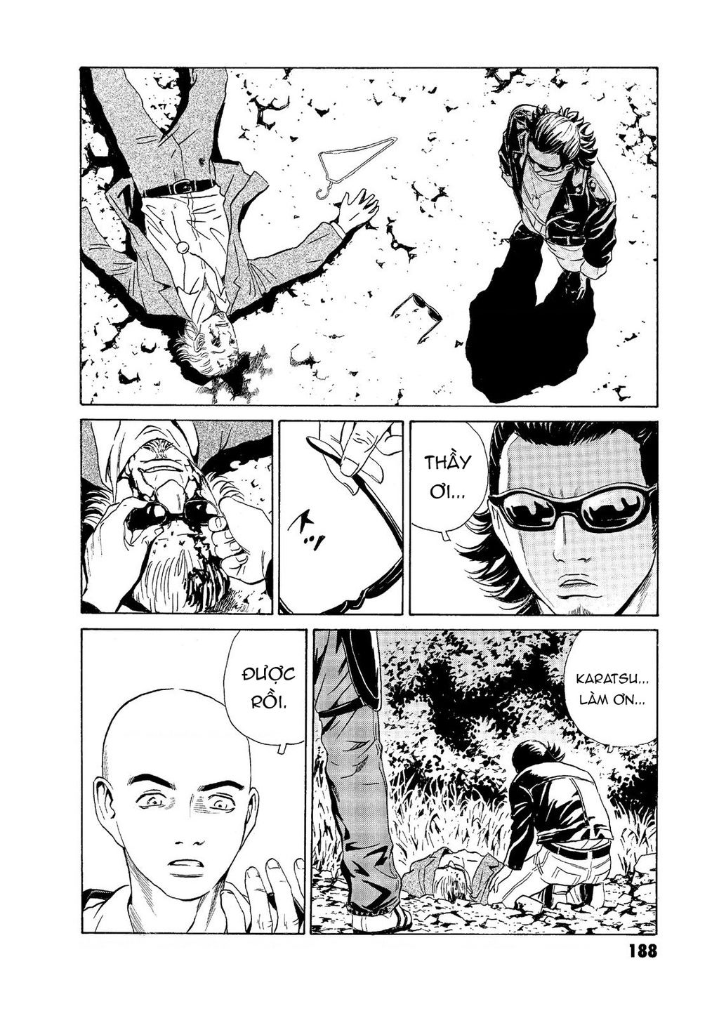 The Kurosagi Corpse Delivery Service Chap 59 - Next Chap 60