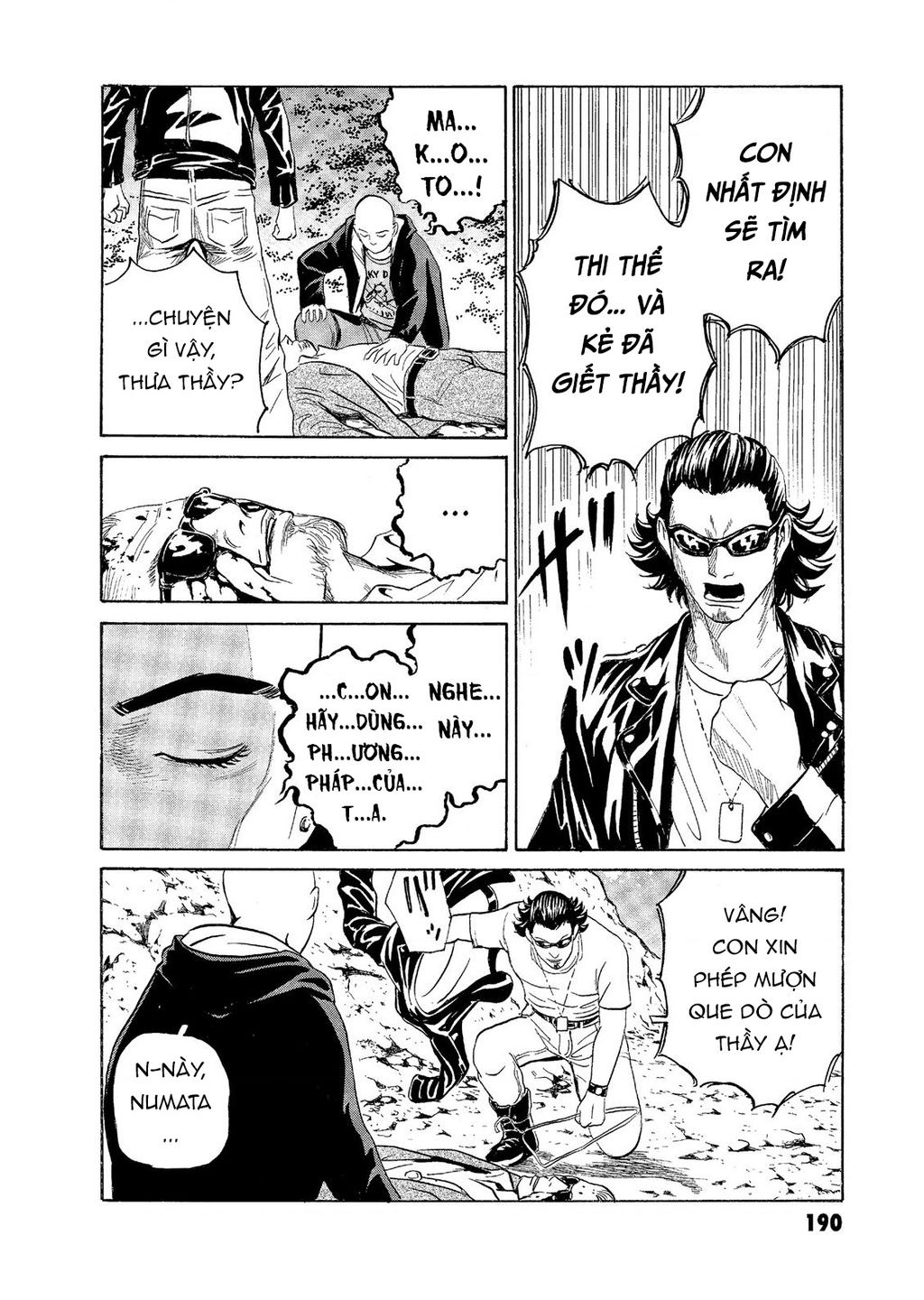 The Kurosagi Corpse Delivery Service Chap 59 - Next Chap 60