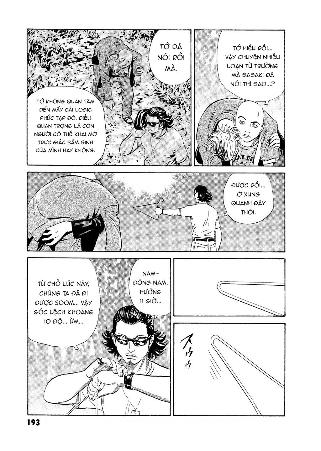 The Kurosagi Corpse Delivery Service Chap 59 - Next Chap 60